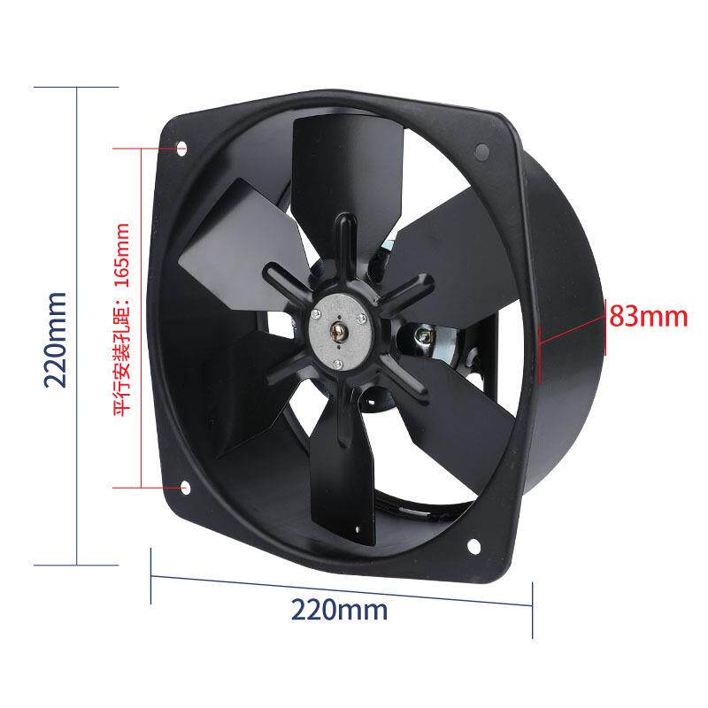 耐高温铁叶T200FZY2-D 4-D7-D轴流风机 机柜箱变散热风扇220V380V