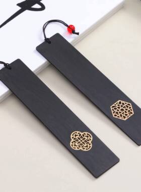 Chinese-style mahogany bookmark inlaid with window grilles w