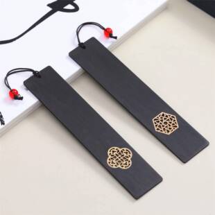 Chinese-style mahogany bookmark inlaid with window grilles w