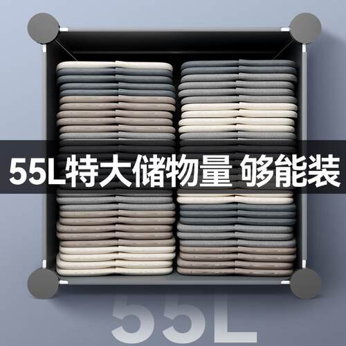 衣柜-072M&简易衣柜家用0卧室组装收纳柜子出租房实宿舍小储物结