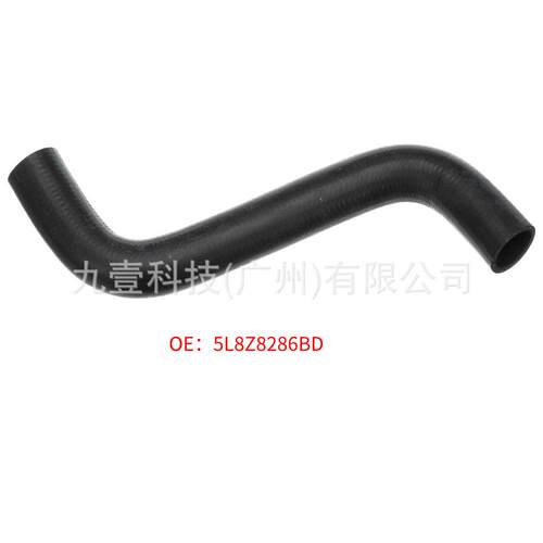 适用福特07翼虎3.0 水箱下水管5L8Z8286BD 8L8Z8286B KM4767