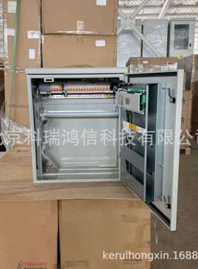 中兴ZXDU68 H002 室外型48V200A壁挂式通信开关电源系统DU68 H201