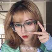 高档素眼颜透明镜框脸小防蓝光防辐显眼镜女近视圆脸射黑框护目镜