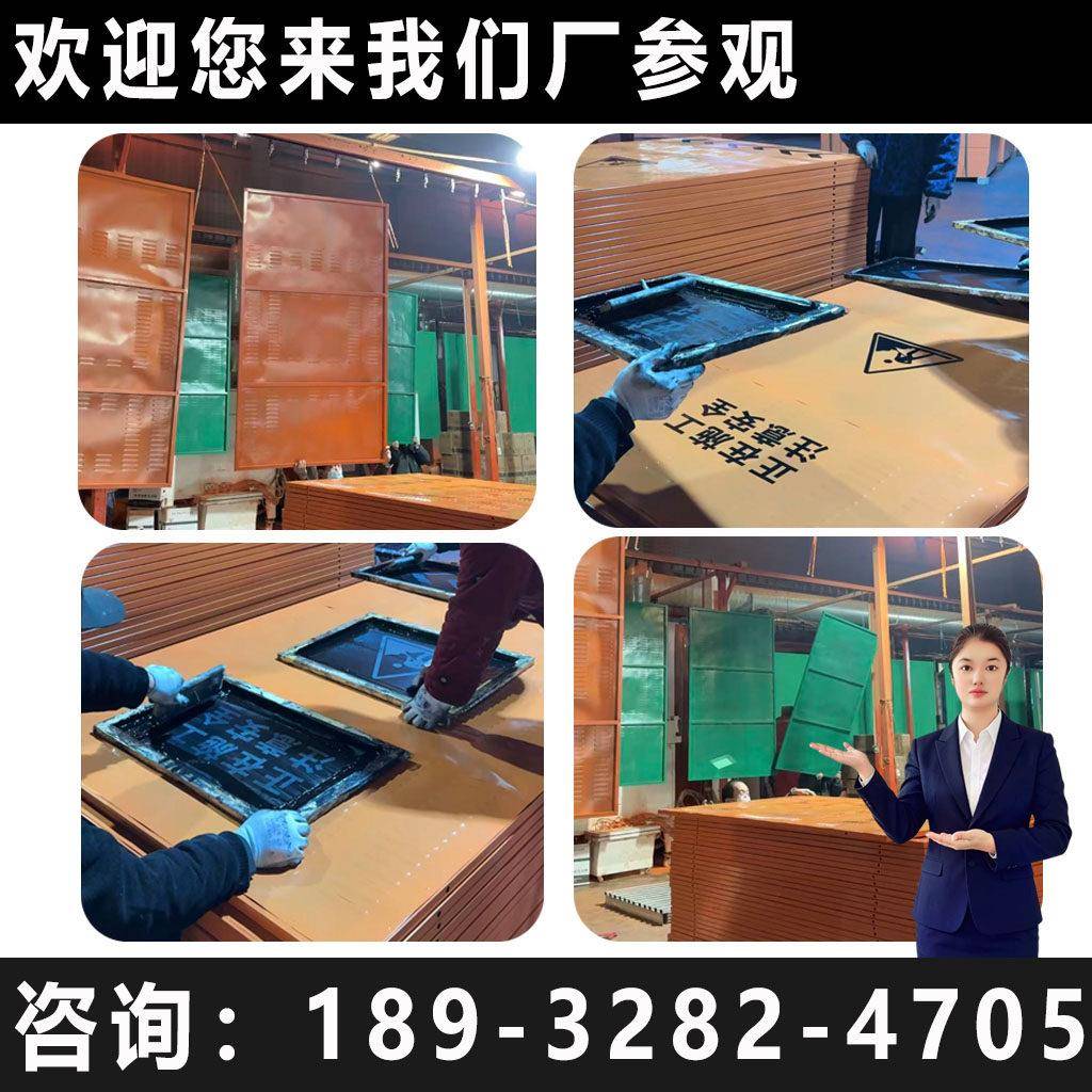 叶YRW施工冲孔挡地围栏临时百修工路隔离市政道路移动防风围施工