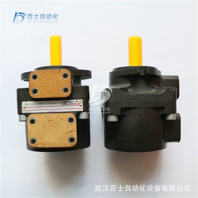意大利ATOS低噪音PFE型叶片泵PFE-41056/1DU 20武汉百士