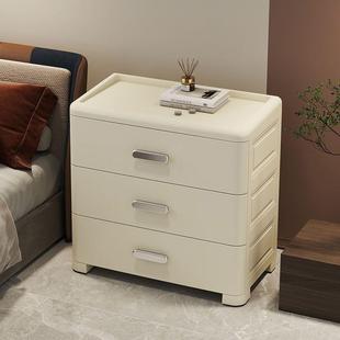 70m床头柜家用大容量收盒物收纳整c理箱995房间衣物储纳箱塑料收