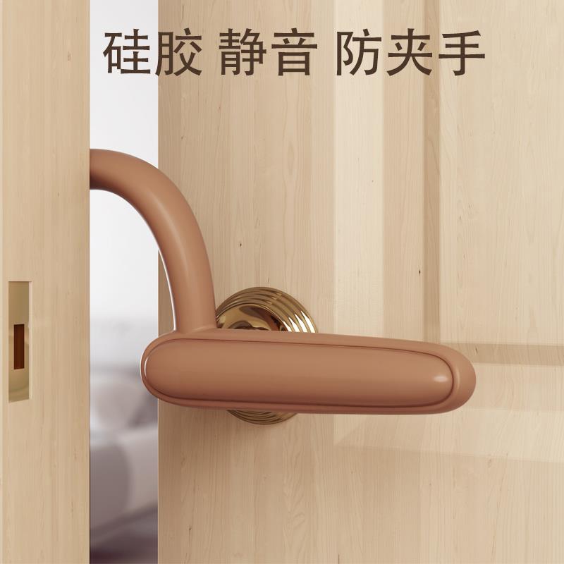 硅胶门把手保护套防撞门把套防盗门房间拉手卧室防撞垫门吸保护套