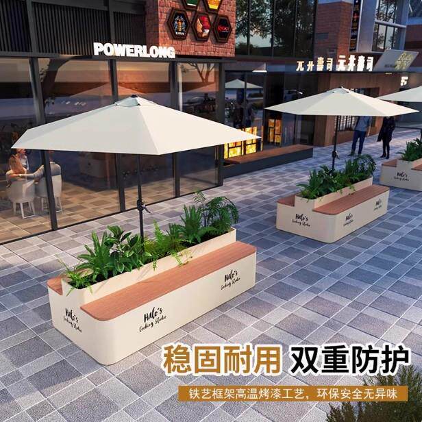 户外不锈钢花箱坐凳组合商业街隔断售楼部花坛带座椅室外铁艺花槽
