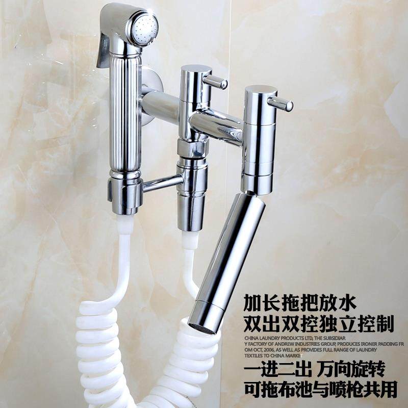 全铜阳台一进二出双控出水单冷加长万向延长管拖把池水龙头带喷枪,家装主材,拖把池龙头,淘宝优惠券,粉丝福利购,淘宝优惠卷