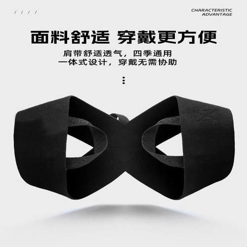 健身肩带矫正矫正跨境矫姿用品