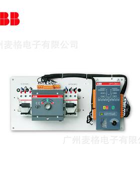 ABBDPT系列双电源自动转换开关DPT63-CB010C162P/C404P