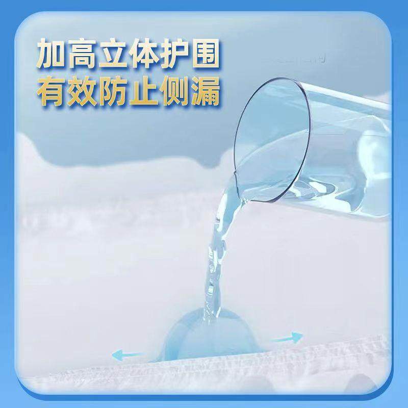老年人漏尿专用卫生巾护垫瘫痪老人护理神器卧床大小便失禁用品厚,洗护清洁剂/卫生巾/纸/香薰,成年人纸尿裤,淘宝优惠券,粉丝福利购,淘宝优惠卷