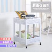 厂家超市便利店促销 店展示台甩货车摆摊架 台展示架花车货架服装