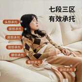 云朵沙发简约现代客厅家用小户型双人休闲轻奢网红奶油风布艺沙发