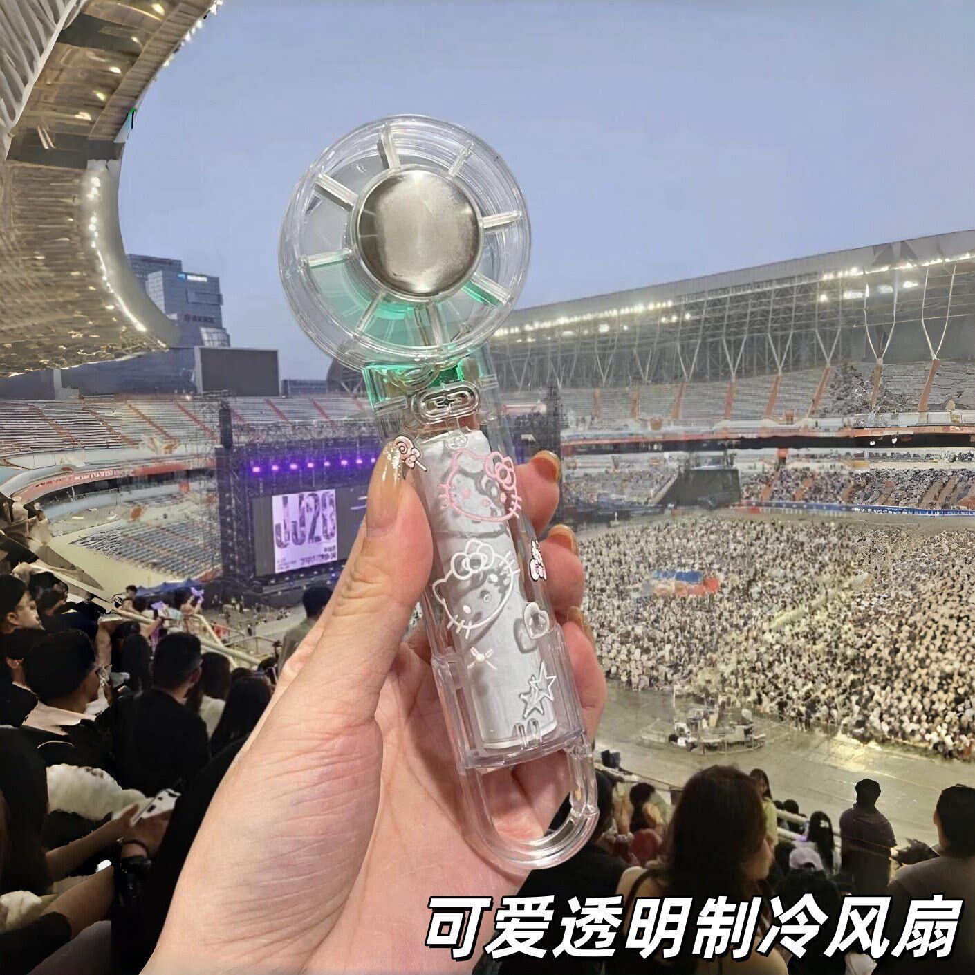 可爱透明制冷风扇2026年新款户外便携手持风扇夏季音乐节降暑神器