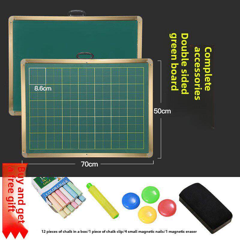 小黑板挂格贴纸双面磁性家庭教学书法粉笔家庭黑板儿童小黑板