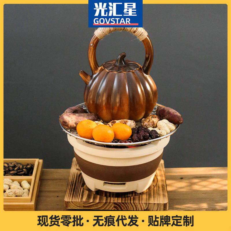 围炉煮茶炭炉家用室内碳火烧烤茶炉围炉火锅野外打边灶泥炉小烤炉