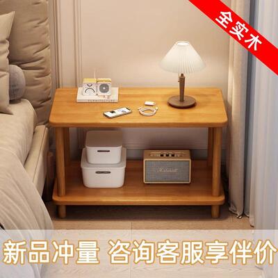 实床头柜全简OKR实木约现代出租房用简易用卧室木床边柜床头家置