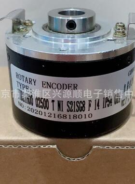 HZJ-12-102.4BM-G05L eb58g15-l5pr-1000 ERN420 2048 编码器