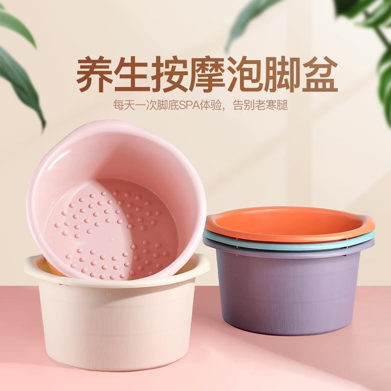 泡脚桶按摩洗脚盆塑料加高加厚家用养生保温神器泡脚盆足浴过小腿