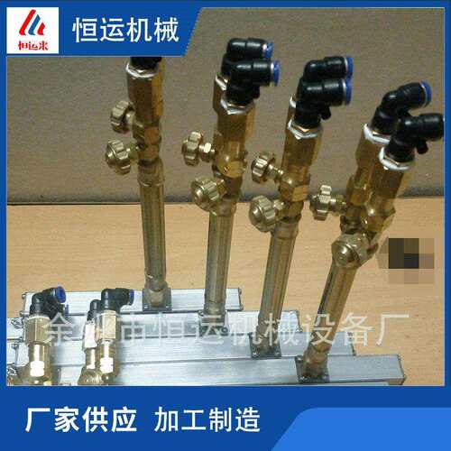 厂家供应火焰处理机喷火枪 可 量大从优
