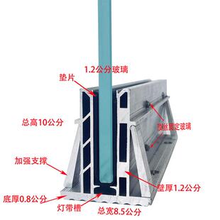 现代简约灯带无框玻璃扶手T型阳台护栏杆明装铝合金卡槽预埋地槽