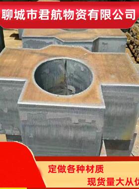 山东销售普中钢板Q235B普中钢板低合金钢板Q235B中厚特厚钢板加工