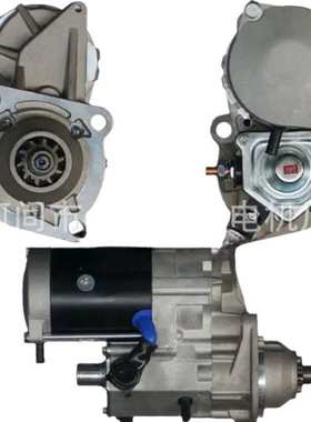 起动机 18342 228000-5000 3675249RX 600-863-5110 适用于小松