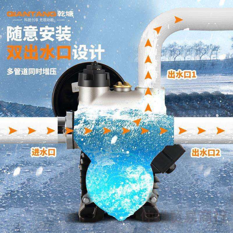 304不锈钢增压泵家用全自动自来水自吸泵加压220高层抽水吸水泵