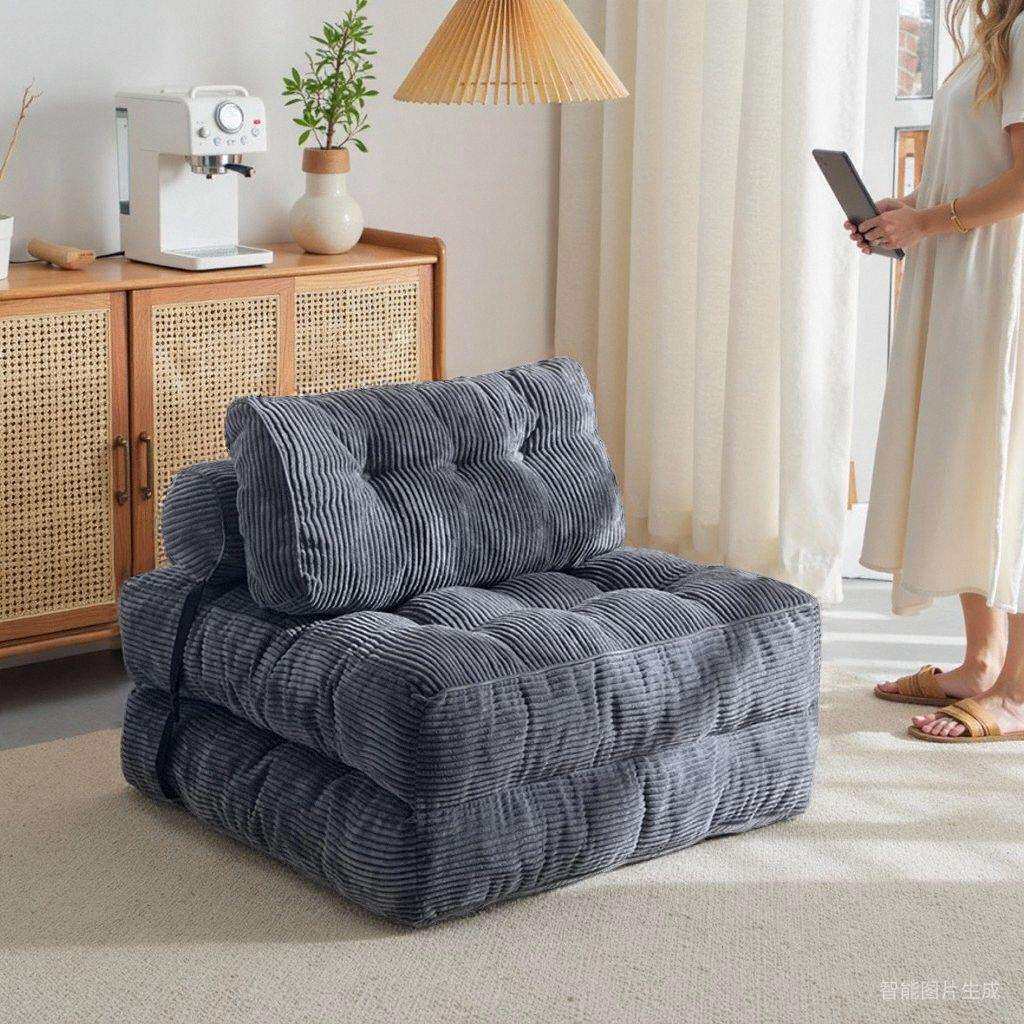 Compressedsofa真空压缩沙发床可躺可睡单人可折叠灯芯绒魔块沙发