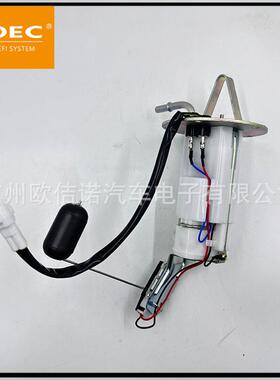 15100-14J01,15100-14J00跨境现货适用SUKUZI GSXR600/750燃油泵