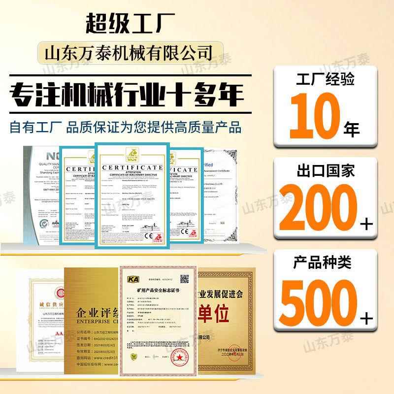 伏螺冲旋光钻桩CDH机履带式击潜地孔钻机光伏发电站钉钻孔机