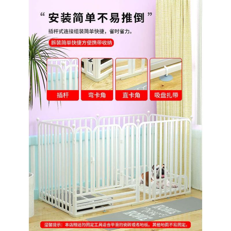 小型隔离防隔断户外自由栅栏室内狗越狱组合围栏拼接笼狗门大型犬