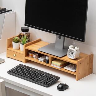 电脑显示器增高架子收纳置物架桌上电脑加高底座台式电脑屏幕支架