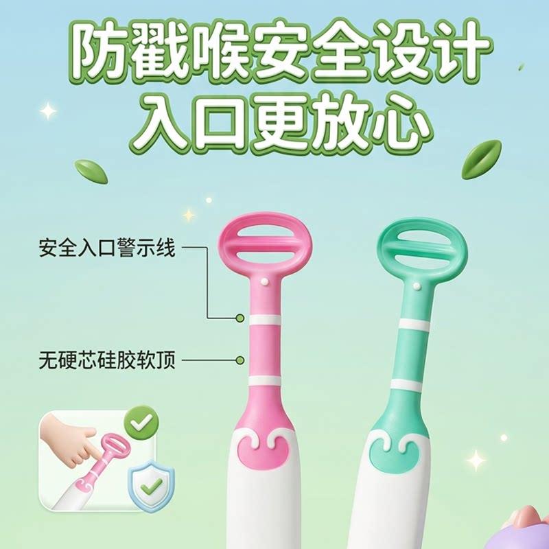 奶渍刮棒新生婴幼儿口腔清洁器0-1岁宝宝舌苔刷清洁棒
