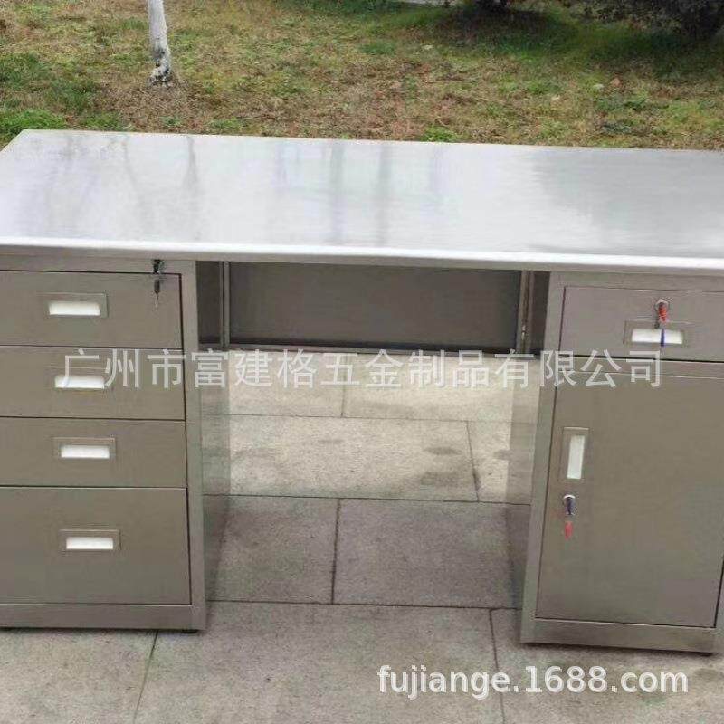 304加厚不锈钢办公桌电脑桌无尘车间工作台商用抽屉桌工程款酒店