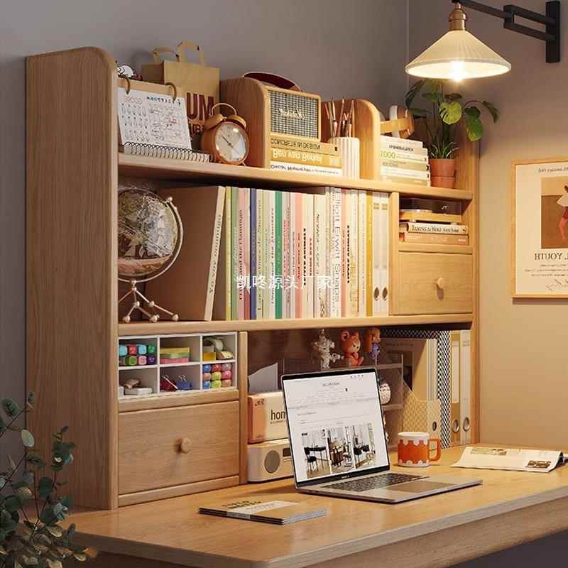 实木书架置物架靠墙桌面书桌立架简易收纳阅读架子多层桌上小书柜