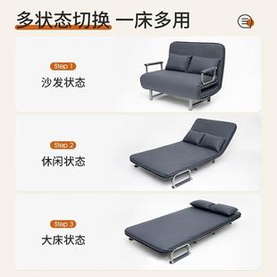功折叠沙发床床两用多能单人发床实沙木出租屋伸0003缩沙发双人