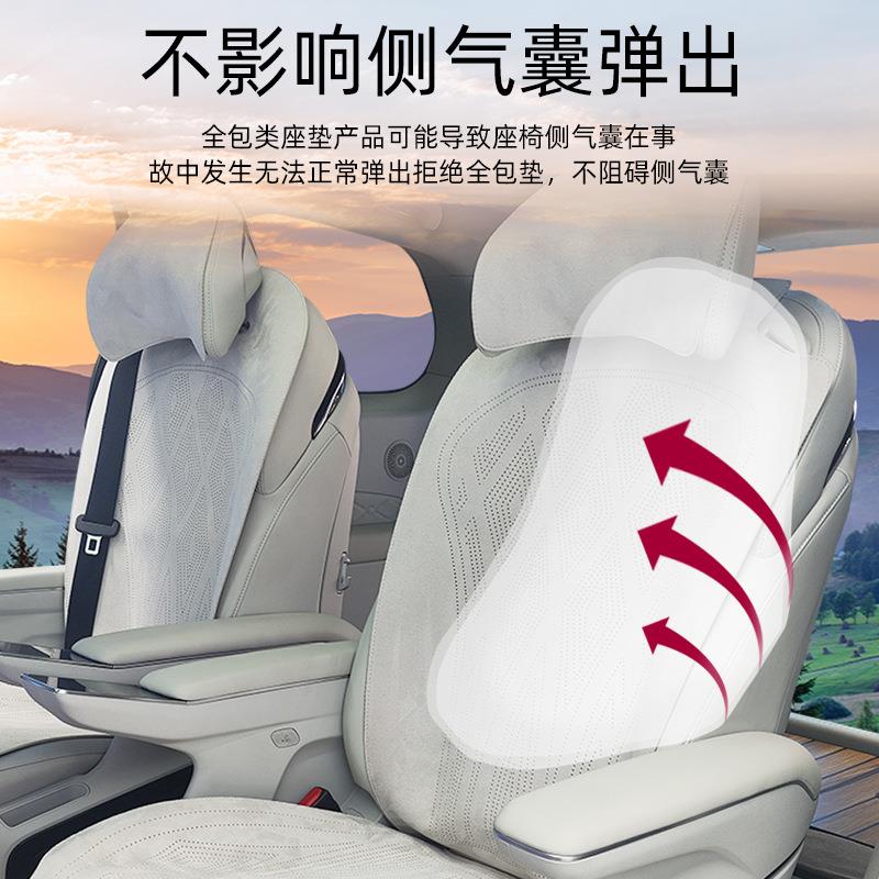 东风行星海v9专座垫用翻毛皮套坐椅打风孔透气坐垫改装商DZN务车