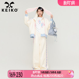 keiko时髦两件套装秋季多巴胺，穿搭兔耳朵卫衣外套，+运动休闲裤子