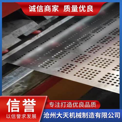 160吨数控龙门冲床石膏板水泥板冲孔机生产厂家