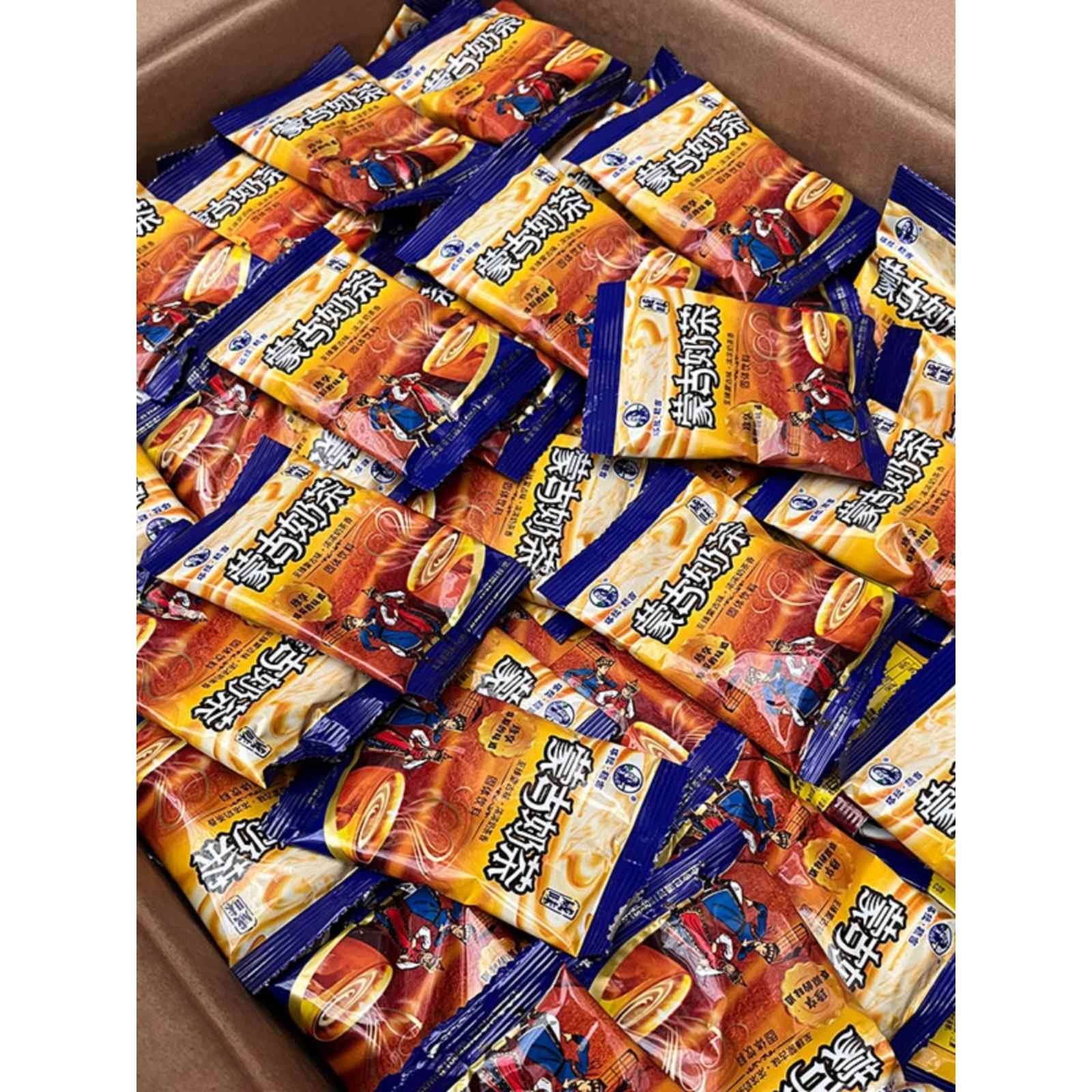 内蒙古奶茶咸味10/60独立小袋早餐伴侣 速溶冲饮 塔拉额吉奶茶粉