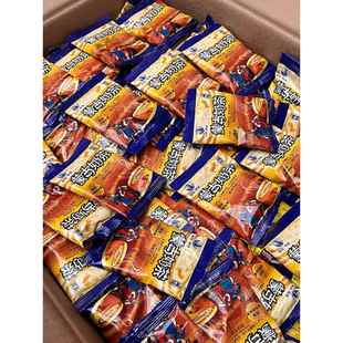 内蒙古奶茶咸味10/60独立小袋早餐伴侣 速溶冲饮 塔拉额吉奶茶粉