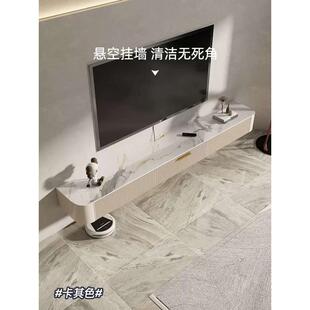 悬挂高级感柜子 轻奢实木电视柜茶几组合小户型家用现代简约挂壁式
