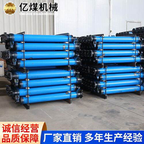 DW31.5-300/110X体液压支柱供应现货体液压支柱