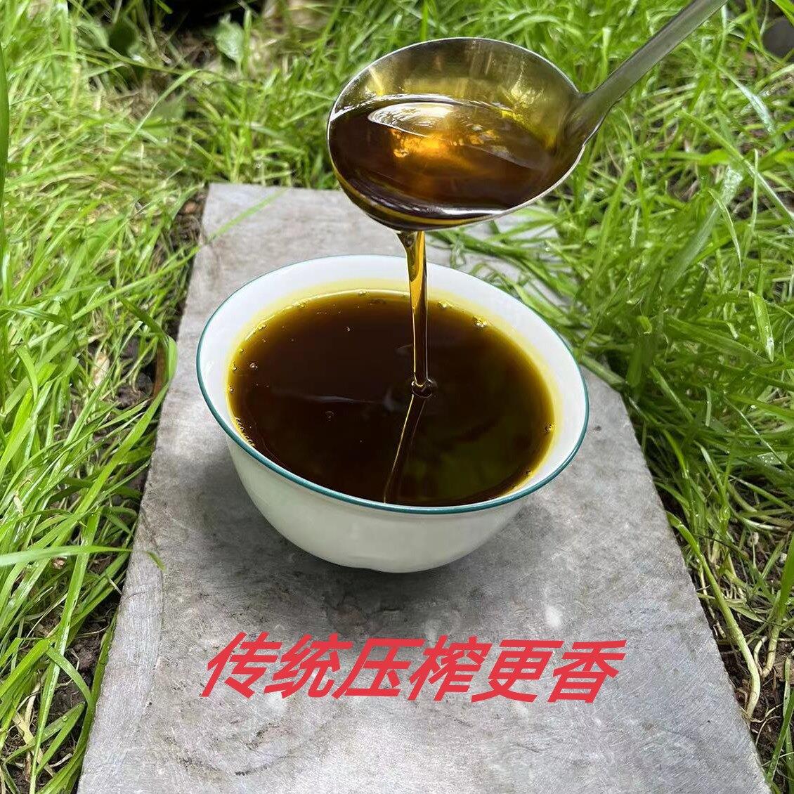 贵州省特产 织金农家小作坊自榨纯菜子油青油老品种菜籽油