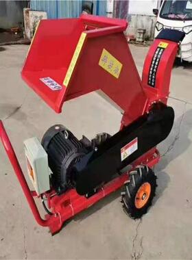 15马力卧式油树枝粉碎机 柴便捷式可移动CT-503枝粉碎树枝 小型机