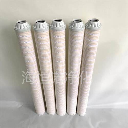 EH油箱回油滤芯FRD.9SAJ7.069F/TYJ透平油精滤器滤芯TYJ-200