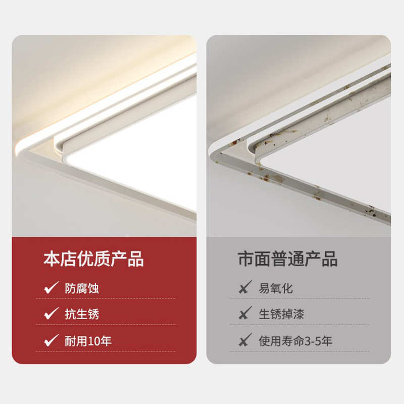 轻奢北欧灯客厅吸顶灯简约现代大气长方形创意家用大厅主卧室灯具