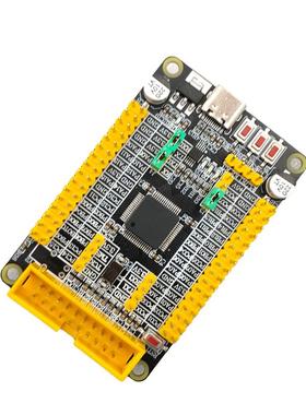 兆易GD32C103RBT6开发板核心板学习板方案验证板 替换STM32F103